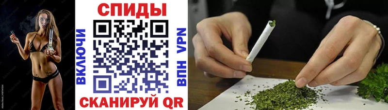 БУТИРАТ вода  даркнет клад  Лысьва 