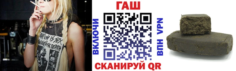 продажа наркотиков Лысьва маркетплейс официальный сайт Гашиш Premium
