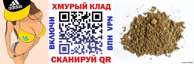 ГЕРОИН Афган  Лысьва 