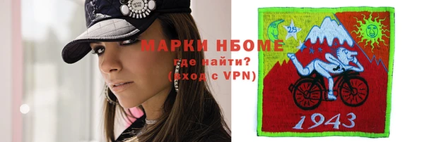 гидра Алексеевка