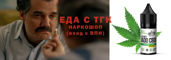 ALPHA-PVP Алексин