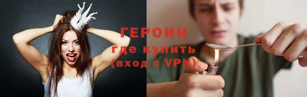 ALPHA-PVP Алексин