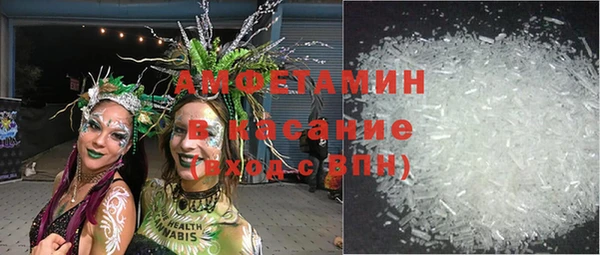 ALPHA-PVP Алексин