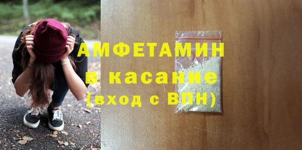 ешки Алзамай