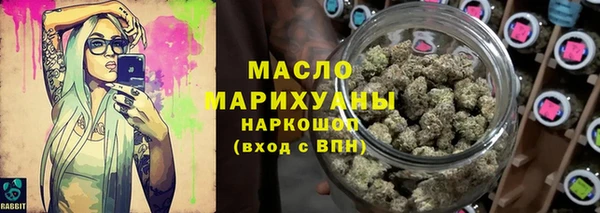 MDMA Абдулино