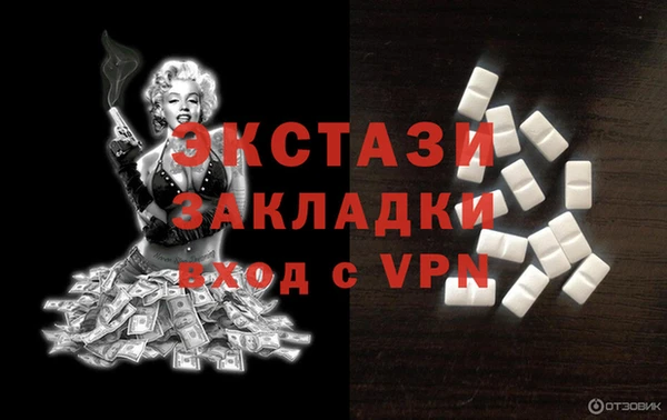 ешки Алзамай