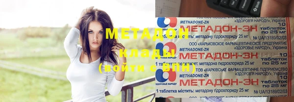 ешки Алзамай