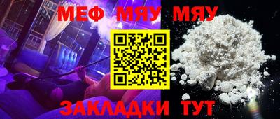 mdpv Изобильный