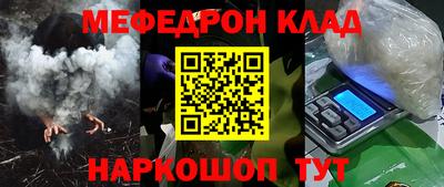 mdpv Изобильный