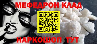 a pvp Ипатово