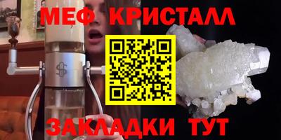 a pvp Ипатово
