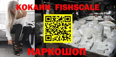 альфа пвп VHQ Ирбит