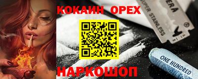 mdpv Изобильный