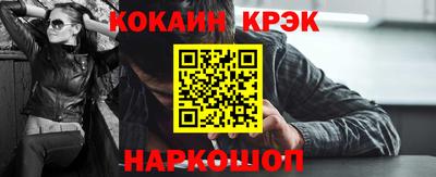 a pvp Ипатово