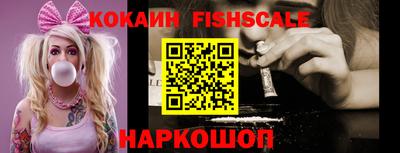 альфа пвп VHQ Ирбит