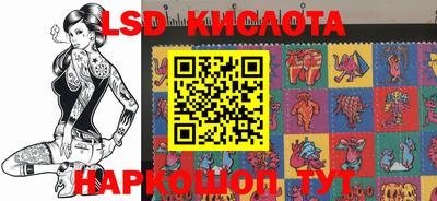 mdpv Изобильный