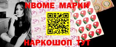 альфа пвп VHQ Ирбит