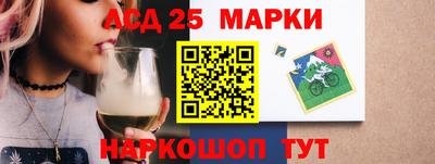 альфа пвп VHQ Ирбит