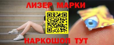 a pvp Ипатово