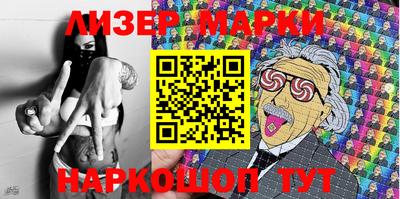 альфа пвп VHQ Ирбит