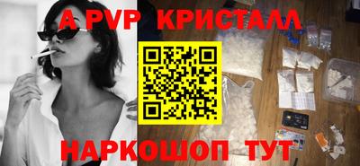 mdpv Изобильный