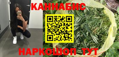 альфа пвп VHQ Ирбит