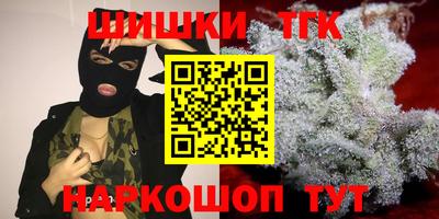 a pvp Ипатово