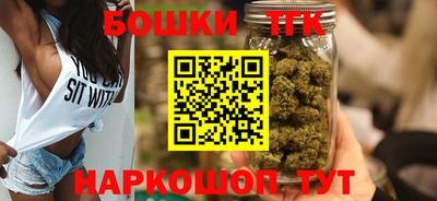 альфа пвп VHQ Ирбит