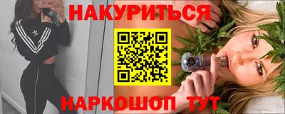 a pvp Ипатово