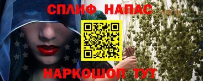 a pvp Ипатово