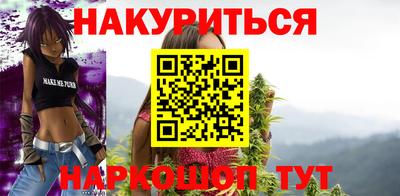альфа пвп VHQ Ирбит
