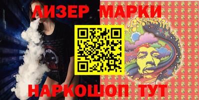a pvp Ипатово