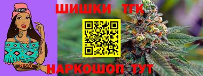 a pvp Ипатово