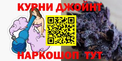 a pvp Ипатово
