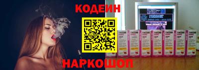 альфа пвп VHQ Ирбит