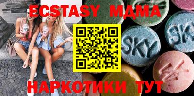 mdpv Изобильный