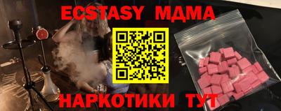 mdpv Изобильный