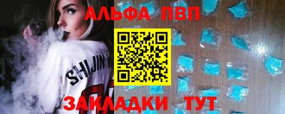mdpv Изобильный