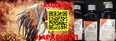 mdpv Изобильный