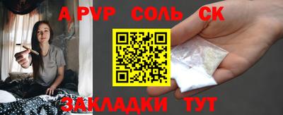 mdpv Изобильный
