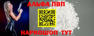 mdpv Изобильный