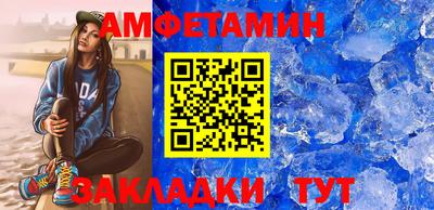 mdpv Изобильный