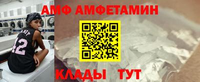 a pvp Ипатово