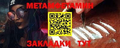 a pvp Ипатово