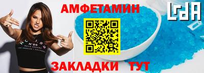 mdpv Изобильный