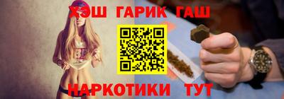 альфа пвп VHQ Ирбит