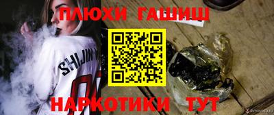 альфа пвп VHQ Ирбит