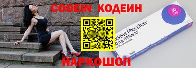 a pvp Ипатово