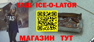 mdpv Изобильный