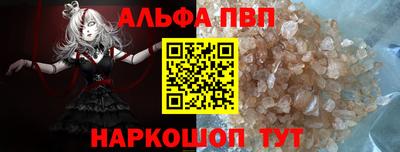 mdpv Изобильный